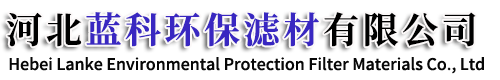 除塵器骨架-除塵袋籠廠家-鍋爐高溫除塵布袋-價格報價-藍科環保濾材有限公司
