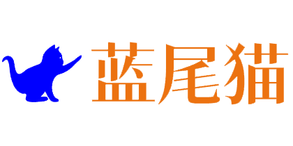 藍尾貓 - 生活百科,關注生活中的每一瞬間