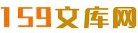 名站網-名站技術導航