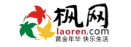 楓網
