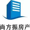 尚方振房產