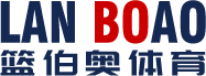 懸空電動折疊籃球架-墻壁籃球架-鋁合金足球門-泰州籃伯奧體育器材有限公司