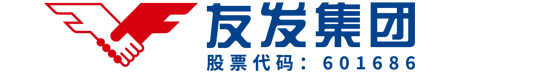友發JDG管-友發JDG穿線管-友發牌盤扣-友發牌管件 - 天津友發鋼管廠