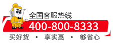 水暖閥門世界-國內專業的水暖閥門采購、銷售、交易平臺