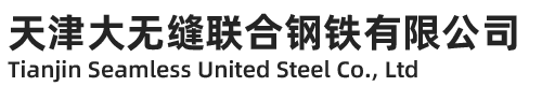 天津焊管廠|Q235,Q345,Q355-螺旋鋼管|螺旋鋼管廠|天津螺旋焊管廠