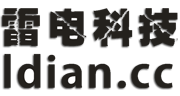 雷電數(shù)碼歡迎