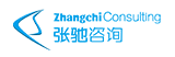 精益生產咨詢,精益生產管理咨詢公司,精益設計培訓,新產品開發,研發流程體系咨詢顧問-張馳咨詢