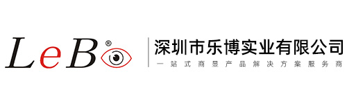 拼接屏生產廠家_商用顯示設備供應商-深圳市樂博實業有限公司
