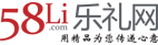 智美禮業——用精品為您傳遞心意