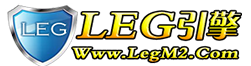LEG/BLUE引擎登陸器官方網(wǎng)站_LEG三端引擎_LEGENDM2引擎_BLUEM2引擎_CD登陸器注冊_BLUE封掛插件_LEG_BLUE_LEGEND