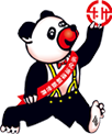山東樂化集團