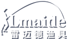 威海雷邁德漁具有限公司【官網】