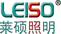 LED蠟燭燈|LED球泡燈|室內(nèi)LED射燈|led筒燈生產(chǎn)廠家|PAR56|射燈AR70|射燈AR111-東莞市萊碩光電科技有限公司