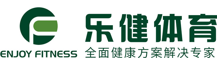 健身房器材_健身器材_按摩椅維修_跑步機維修_鄭州樂健體育