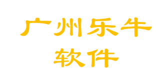 樂(lè)牛玩