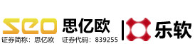 杭州網(wǎng)絡(luò)公司_百度SEO優(yōu)化-外貿(mào)網(wǎng)絡(luò)推廣_抖音小程序開發(fā)-杭州樂軟科技有限公司