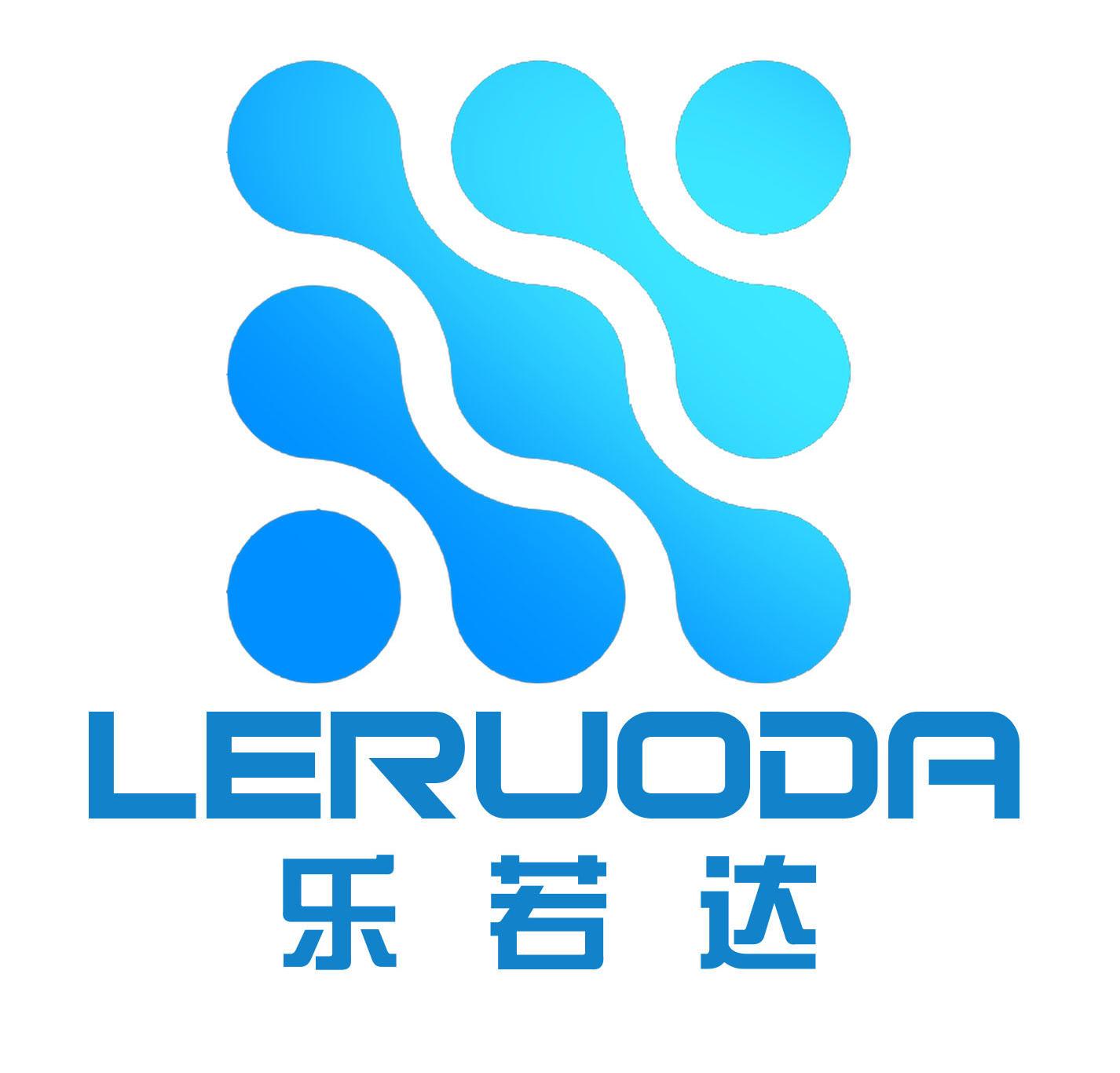 電話交換機/視頻監(jiān)控/弱電工程/廣州樂若達(dá)信息