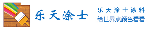 學校外墻改造,舊廠房刷油漆翻新,酒店寫字樓醫院外墻翻新,小區物業改造翻新-廣州樂天涂士建筑裝飾工程有限公司