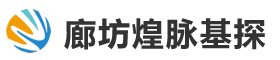 孔中波速_剪切波測(cè)試儀廠家-廊坊煌脈基探精密儀器公司
