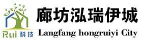 粉塵檢測(cè)儀_粉塵煤倉(cāng)檢測(cè)儀_粉塵流量計(jì)_超聲波液位計(jì)-廊坊泓瑞伊城科技有限公司