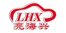 汽車補漆筆、汽車頭枕，汽車坐墊、汽車靠背，汽車補土、雨刮器、雨刷、電動車防雨膜、汽車防雨膜-溫州亮海興商貿有限公司官方網站