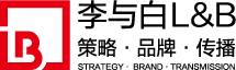 首頁-李與白品牌策略與形象設(shè)計(jì)|公司企業(yè)logo標(biāo)志設(shè)計(jì)|產(chǎn)品包裝設(shè)計(jì)|畫冊設(shè)計(jì)|廣告海報(bào)設(shè)計(jì)|品牌VI設(shè)計(jì)