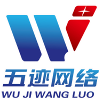 北京五跡建站平臺(tái) 網(wǎng)站建設(shè) 網(wǎng)站優(yōu)化 微信公眾號(hào) 小程序 北京五跡網(wǎng)絡(luò)科技有限公司