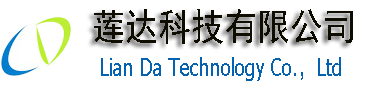蓮達(dá)科技公司