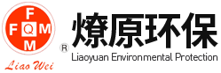 江蘇燎原環保科技股份有限公司--江蘇燎原環保|環保科技|科技股份有限公司