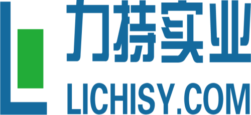 力持實業
