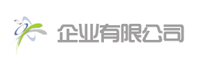 廣州市利川五金有限公司