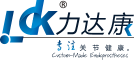 北京力達(dá)康科技有限公司