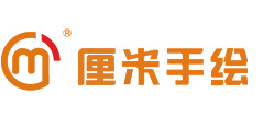 厘米手繪官網/視覺傳達考研/產品設計考研/數字媒體考研/環境設計考研