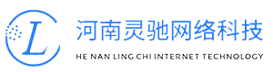 軟件開發|鄭州軟件開發|盲盒軟件開發|全國在線選座電影票系統|電影票小程序|電影票api|特惠電影票|電影票cps|影視_河南靈馳網絡科技有限公司18037182558、18037880891