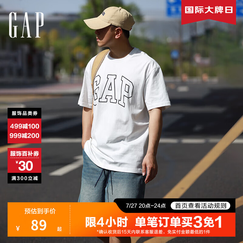領券網-淘寶優惠券領取，天貓優惠券，京東優惠券，拼多多優惠券