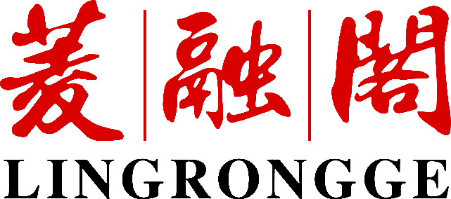 菱融閣丨駱氏中醫(yī)學研究院