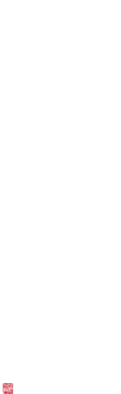 惠安聯(lián)勝工藝有限公司