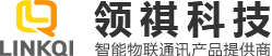 領(lǐng)祺科技-通訊管理機(jī)-光伏二次設(shè)計(jì)EPC-二次設(shè)備全套集成-遠(yuǎn)動(dòng)機(jī)-群調(diào)群控裝置