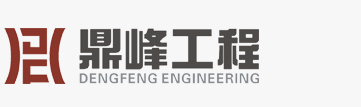 深圳瀝青路面攤鋪,東莞瀝青施工隊,攤鋪機租用價格,壓路機租憑多少錢,彩色瀝青路面,瀝青攪拌站,做瀝青的廠家,深圳鼎峰交通工程有限公司