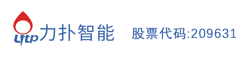 智慧教室-教室中控-智慧教室設備廠家【力撲智能】