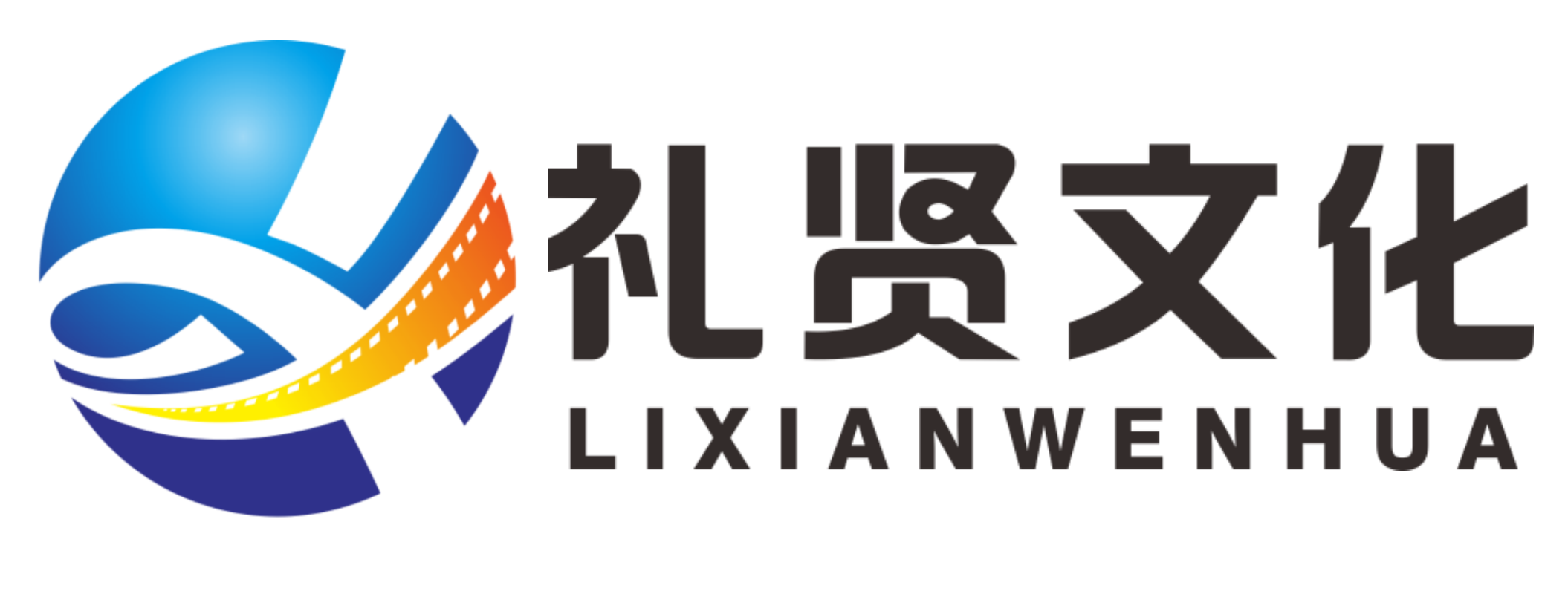 上海攝影攝像公司_上海圖片直播_上海VR全景照片拍攝_上海視頻直播技術服務_上海綠幕摳像直播拍攝-上海禮賢文化