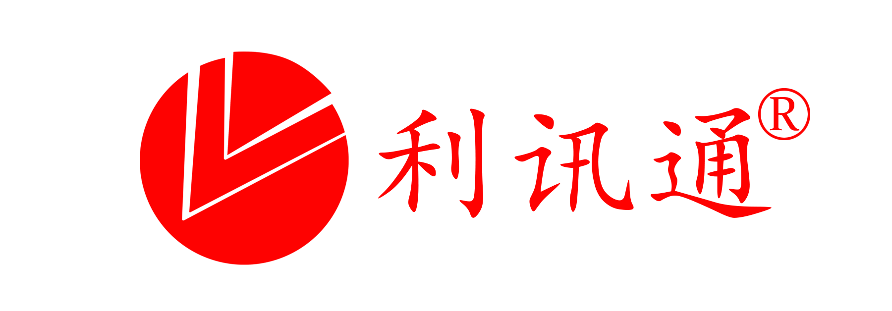 利訊通官網(wǎng)-弱電線纜,光纖光纜,水晶頭,國標(biāo)網(wǎng)線,綜合布線品牌