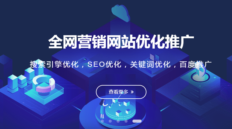 蘇州網站建設_蘇州網絡公司_蘇州網站制作_網站建設-蘇州萊吉瑞信息科技有限公司