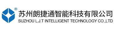蘇州朗捷通智能科技有限公司