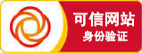 網站建設-軟件開發-公眾號小程序開發-app制作-品牌vi設計-商標注冊認證-品一電商