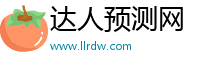 廣州生活達人網-廣州簡介-廣州景點-廣州美食-廣州工資
