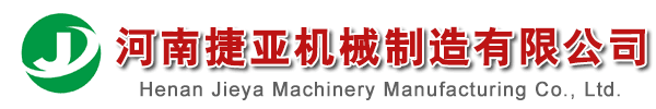 挖坑機-護坡打孔機-橫向鉆孔機-光伏鉆孔機-掏樁芯機-過路打孔機-河南捷亞機械制造有限公司