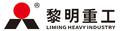 「黎明重工」磨粉機-立式磨粉機-雷蒙磨粉機-超細磨粉機-磨粉機廠家-粉磨裝備整體解決方案提供商_黎明重工股份有限公司
