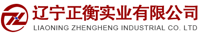 沈陽(yáng)防火門定制_防火門廠家-遼寧正衡實(shí)業(yè)有限公司