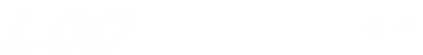LED工礦燈_投光燈-上海恩崴工廠燈具廠家